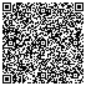QR-код с контактной информацией организации Субъект предпринимательской деятельности ФОП Біляк М. С.