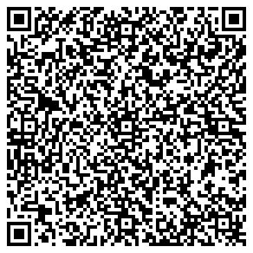 QR-код с контактной информацией организации ООО ООО "Велл-Хим"