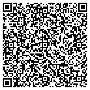 QR-код с контактной информацией организации ООО "Эло Пак"