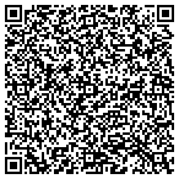 QR-код с контактной информацией организации Общество с ограниченной ответственностью ООО "БИЗОН ГРУП"