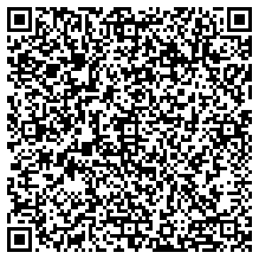 QR-код с контактной информацией организации Субъект предпринимательской деятельности Паркет Стиль