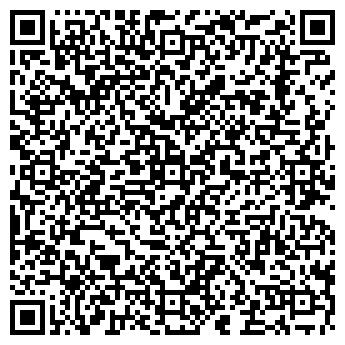 QR-код с контактной информацией организации Общество с ограниченной ответственностью ХФ ООО «Техноарт»