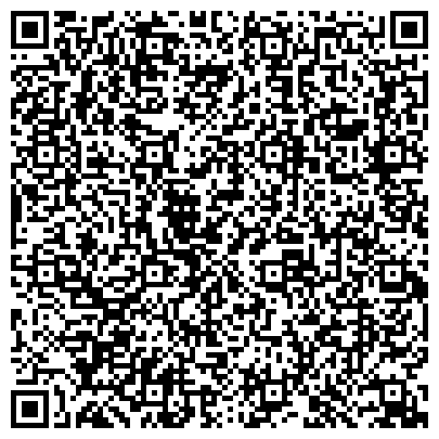 QR-код с контактной информацией организации ООО «Восточная электротехническая компания» (ООО «ВЭК»)