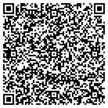QR-код с контактной информацией организации ТОВ «ЄВРОМЕТА»
