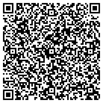 QR-код с контактной информацией организации Общество с ограниченной ответственностью ООО "ТД "Орбита Плюс"