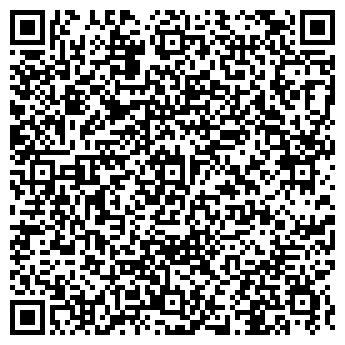 QR-код с контактной информацией организации Общество с ограниченной ответственностью ООО «АМЕТИСТ-09»
