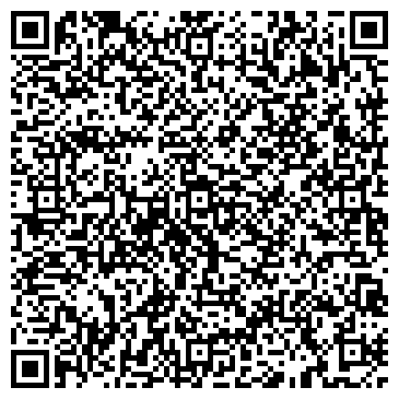 QR-код с контактной информацией организации Общество с ограниченной ответственностью ООО «Энергохимсервис»