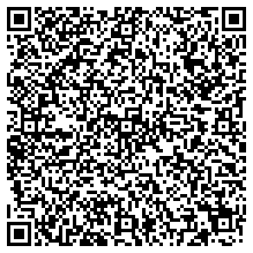 QR-код с контактной информацией организации Общество с ограниченной ответственностью ООО Спектрал