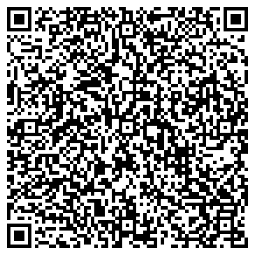 QR-код с контактной информацией организации Магазин «Стройкомплект»