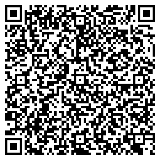 QR-код с контактной информацией организации БЕРГХОФФ