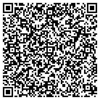 QR-код с контактной информацией организации ООО «Сервис-Гранд»
