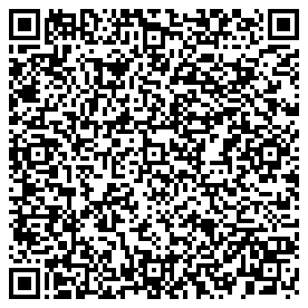 QR-код с контактной информацией организации ПП «АНДИГО»