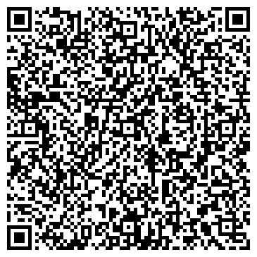 QR-код с контактной информацией организации Общество с ограниченной ответственностью ООО «Элемент-Про»