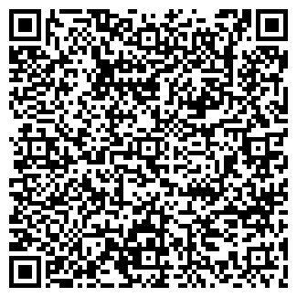 QR-код с контактной информацией организации ВСЁ ДЛЯ ДОМА
