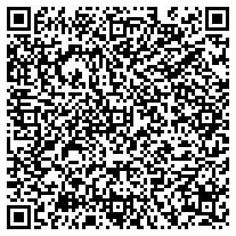 QR-код с контактной информацией организации Общество с ограниченной ответственностью ООО «АВЛЕН»