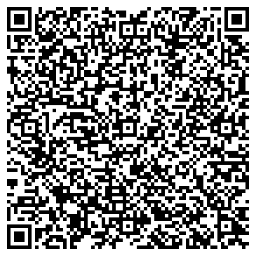 QR-код с контактной информацией организации ТОВ "Химрезерв - Хмельницкий"