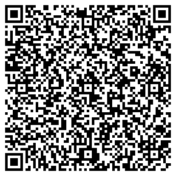 QR-код с контактной информацией организации ООО «СТАР ЛТД»