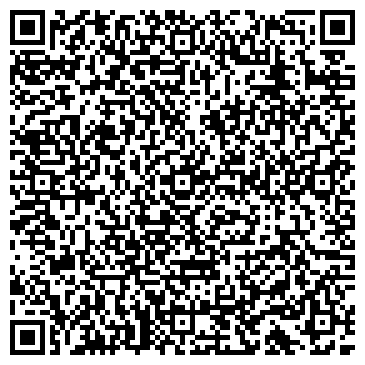 QR-код с контактной информацией организации ООО "Антикор Пром Сервис"