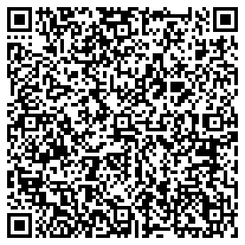 QR-код с контактной информацией организации ООО "Фирма Каскад"