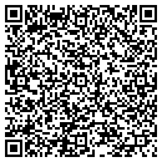 QR-код с контактной информацией организации ЛФК Радуга, Интернет-магазин
