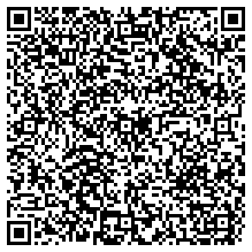 QR-код с контактной информацией организации Арт Хаус , ООО (ART house)
