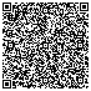 QR-код с контактной информацией организации Химрезерв Луганск, ООО