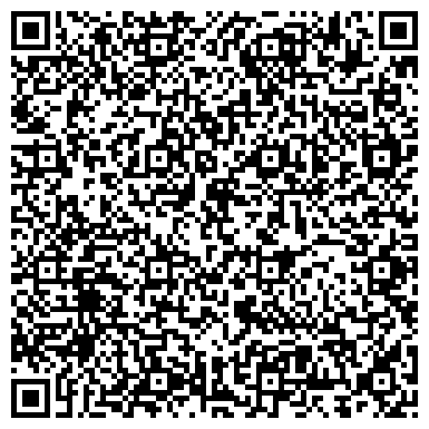 QR-код с контактной информацией организации ЮА-Марин, ООО (UA-Marine Ltd)