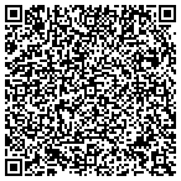 QR-код с контактной информацией организации Всеслав-Луганск, ЧП