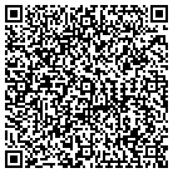 QR-код с контактной информацией организации твц молдаванка