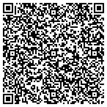 QR-код с контактной информацией организации Донспецизоляция НПП, ООО
