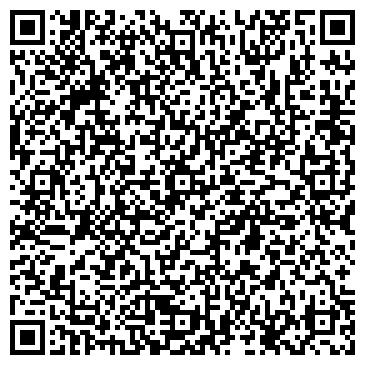 QR-код с контактной информацией организации Лакмар ТД, ООО