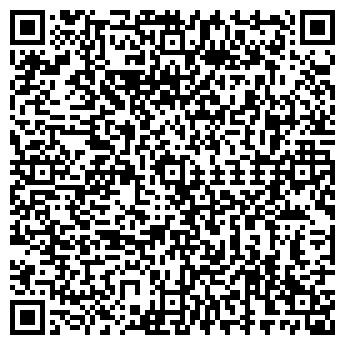 QR-код с контактной информацией организации Общество с ограниченной ответственностью КФФ Трейд, ООО