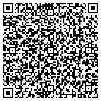 QR-код с контактной информацией организации ООО «Химлекс»