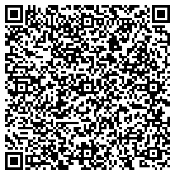 QR-код с контактной информацией организации Магазин (Цветок Вероны)