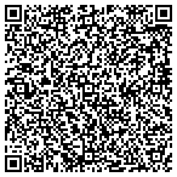 QR-код с контактной информацией организации ООО "Комерц-Гранд"