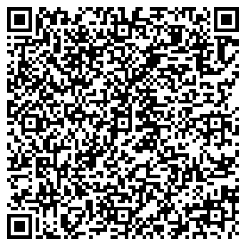 QR-код с контактной информацией организации Общество с ограниченной ответственностью ООО «Тетравион K»