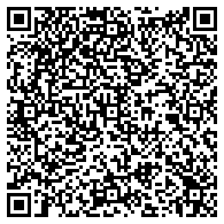 QR-код с контактной информацией организации ЭТНА 7