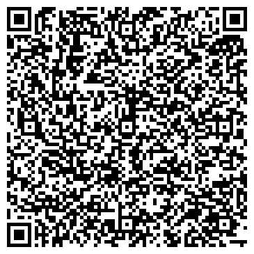 QR-код с контактной информацией организации Неомид - официальный дилер, ЧП