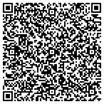 QR-код с контактной информацией организации Декора, ООО (Decora, ООО)