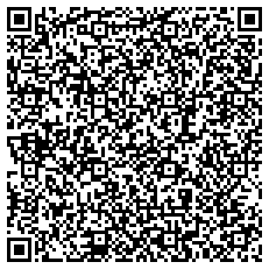 QR-код с контактной информацией организации Днепрохим, ООО (Dniprohim)
