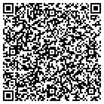 QR-код с контактной информацией организации ГМ-Карпаты, ООО
