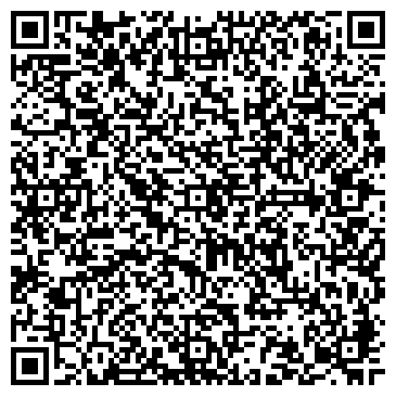 QR-код с контактной информацией организации Профессиональные Технологии, ООО