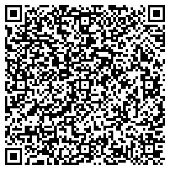 QR-код с контактной информацией организации Вител-Импекс, ООО