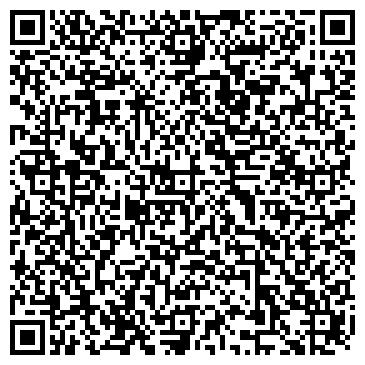 QR-код с контактной информацией организации Вижеон,ООО (Віжеон)