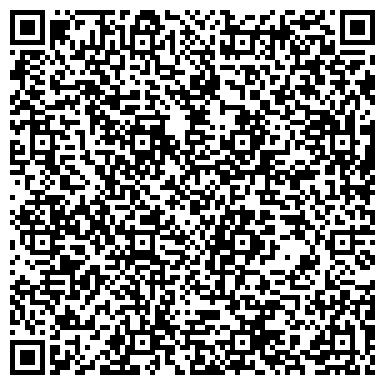 QR-код с контактной информацией организации Пигмент-Днепр, ООО