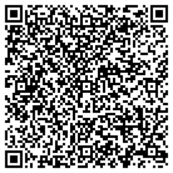 QR-код с контактной информацией организации КОРОЛЁВ-СИТИ СЕРВИС