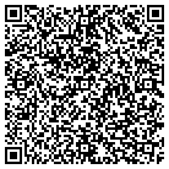 QR-код с контактной информацией организации Деко, ЧАО