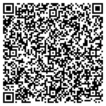 QR-код с контактной информацией организации Общество с ограниченной ответственностью ООО ТД Металл Трейд