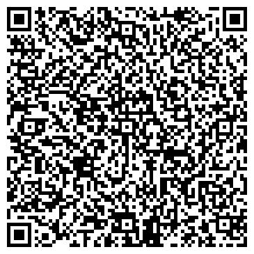 QR-код с контактной информацией организации Общество с ограниченной ответственностью ООО ТД «ХимИнтер»