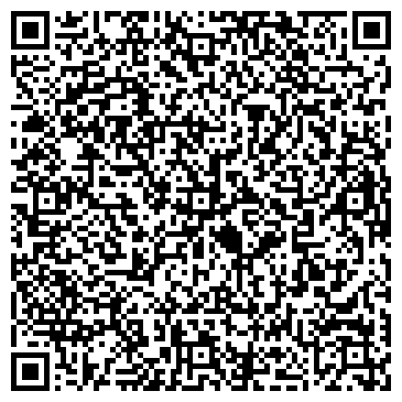 QR-код с контактной информацией организации ООО "Осмос Комплект"